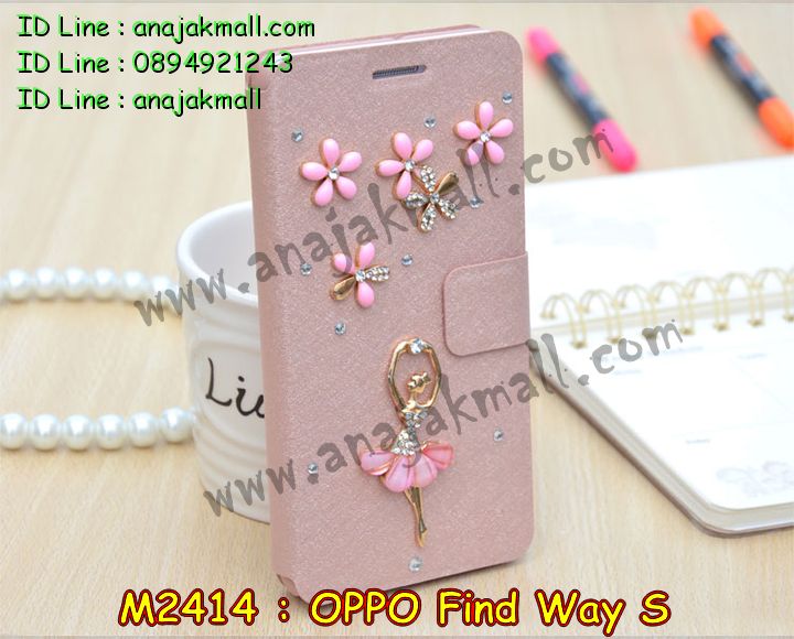 เคส OPPO find way s ล็อต2,รับสกรีนลายเคส OPPO find way s ล็อต2,รับพิมพ์ลายเคส OPPO find way s ล็อต2,เคสยางลายนูน 3 มิติ OPPO find way s ล็อต2,เคสอลูมิเนียมสกรีนลาย OPPO find way s ล็อต2,กรอบอลูมิเนียม OPPO find way s ล็อต2,เคสแข็งลายนูน 3 มิติ OPPO find way s ล็อต2,เคสหนัง OPPO find way s ล็อต2,เคสไดอารี่ OPPO find way s ล็อต2,เคส OPPO find way s ล็อต2,เคสพิมพ์ลาย OPPO find way s ล็อต2,เคสฝาพับ OPPO find way s ล็อต2,เคสซิลิโคนฟิล์มสี OPPO find way s ล็อต2,เคสนิ่ม OPPO find way s ล็อต2,เคสยาง OPPO find way s ล็อต2,เคสซิลิโคนพิมพ์ลาย OPPO find way s ล็อต2,เคสยางนิ่ม 3 มิติ OPPO find way s ล็อต2,เคสแข็งพิมพ์ลาย OPPO find way s ล็อต2,เคสซิลิโคน oppo find way s ล็อต2,เคสฝาพับออปโป find way s ล็อต2,เคสพิมพ์ลาย oppo find way s ล็อต2,เคสหนัง oppo find way s ล็อต2,เคสตัวการ์ตูน oppo find way s ล็อต2,เคสตัวการ์ตูน oppo find way s ล็อต2,เคสอลูมิเนียม OPPO find way s ล็อต2,เคสพลาสติก OPPO find way s ล็อต2,เคสนิ่มลายการ์ตูน OPPO find way s ล็อต2,เคสอลูมิเนียมออปโป find way s ล็อต2,กรอบโลหะอลูมิเนียม OPPO u707 ล็อต2,เคสแข็งประดับ OPPO find way s ล็อต2,เคสแข็งประดับ OPPO find way s ล็อต2,เคสหนังประดับ OPPO find way s ล็อต2,เคสพลาสติก OPPO find way s ล็อต2,กรอบพลาสติกประดับ OPPO find way s ล็อต2,เคสพลาสติกแต่งคริสตัล OPPO find way s ล็อต2